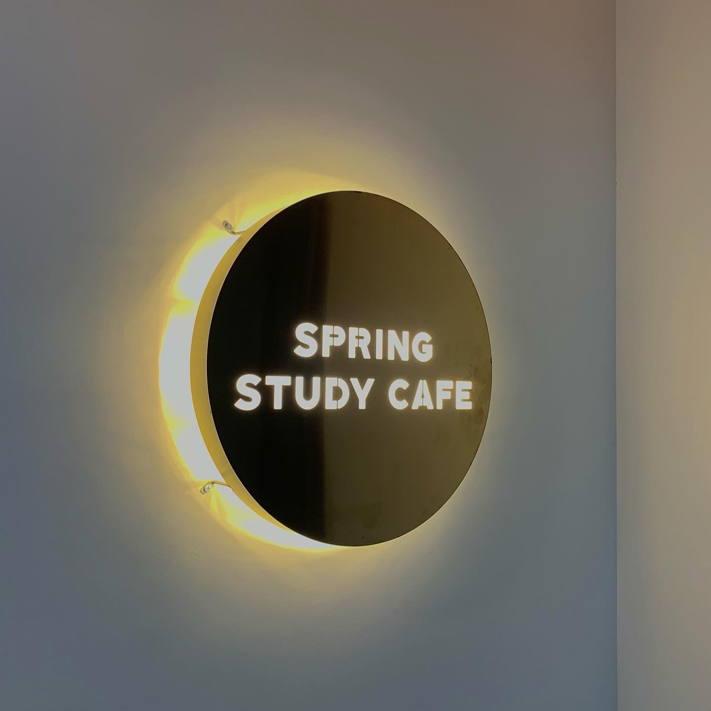 스프링스터디카페