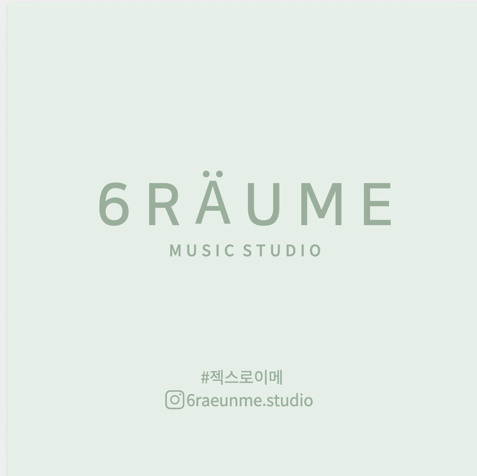2번째 스튜디오 사진