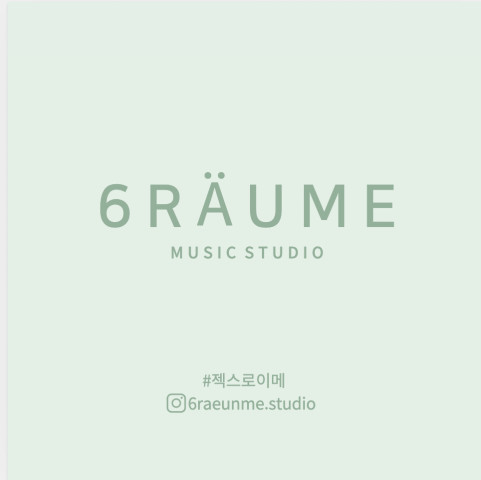2번째 스튜디오 사진
