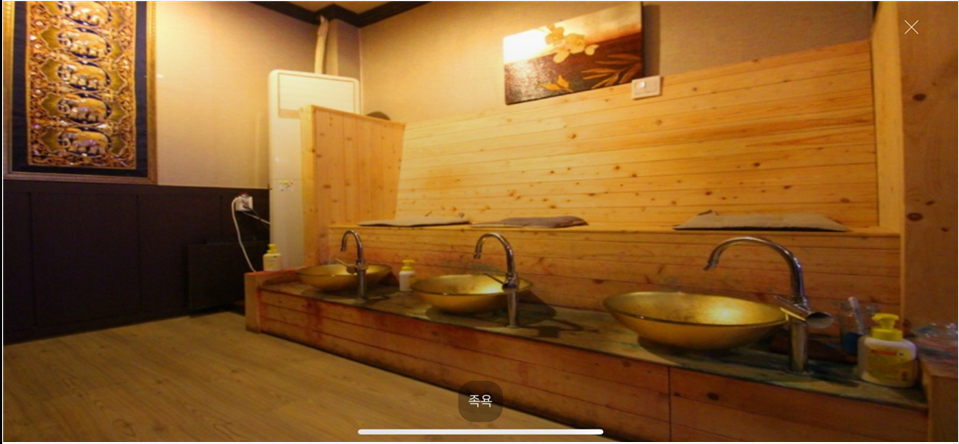 카일라 타이마사지 photo 8