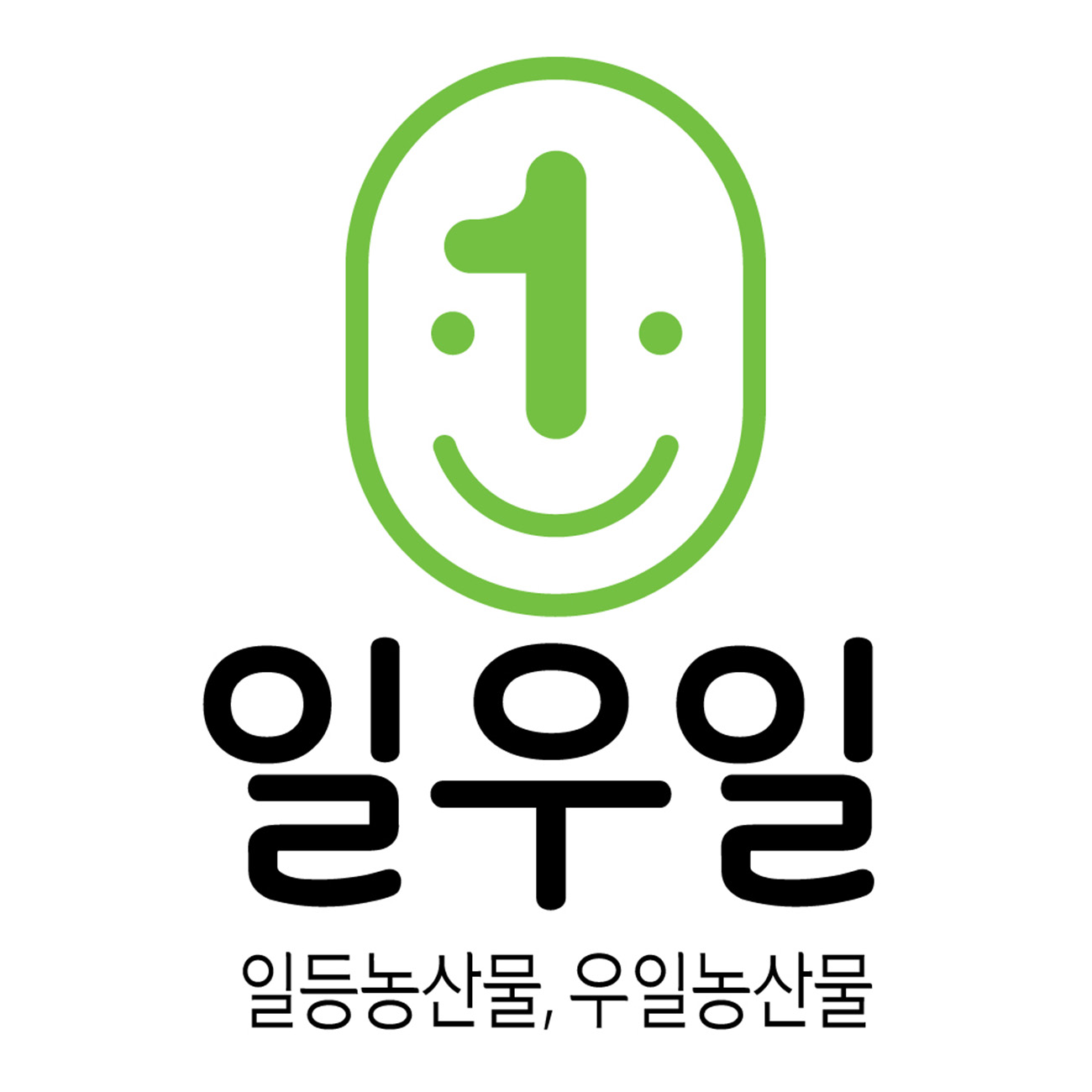 일우일