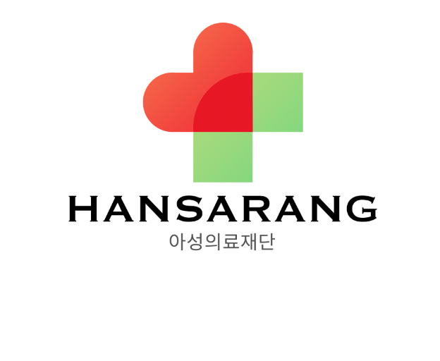 한사랑의원