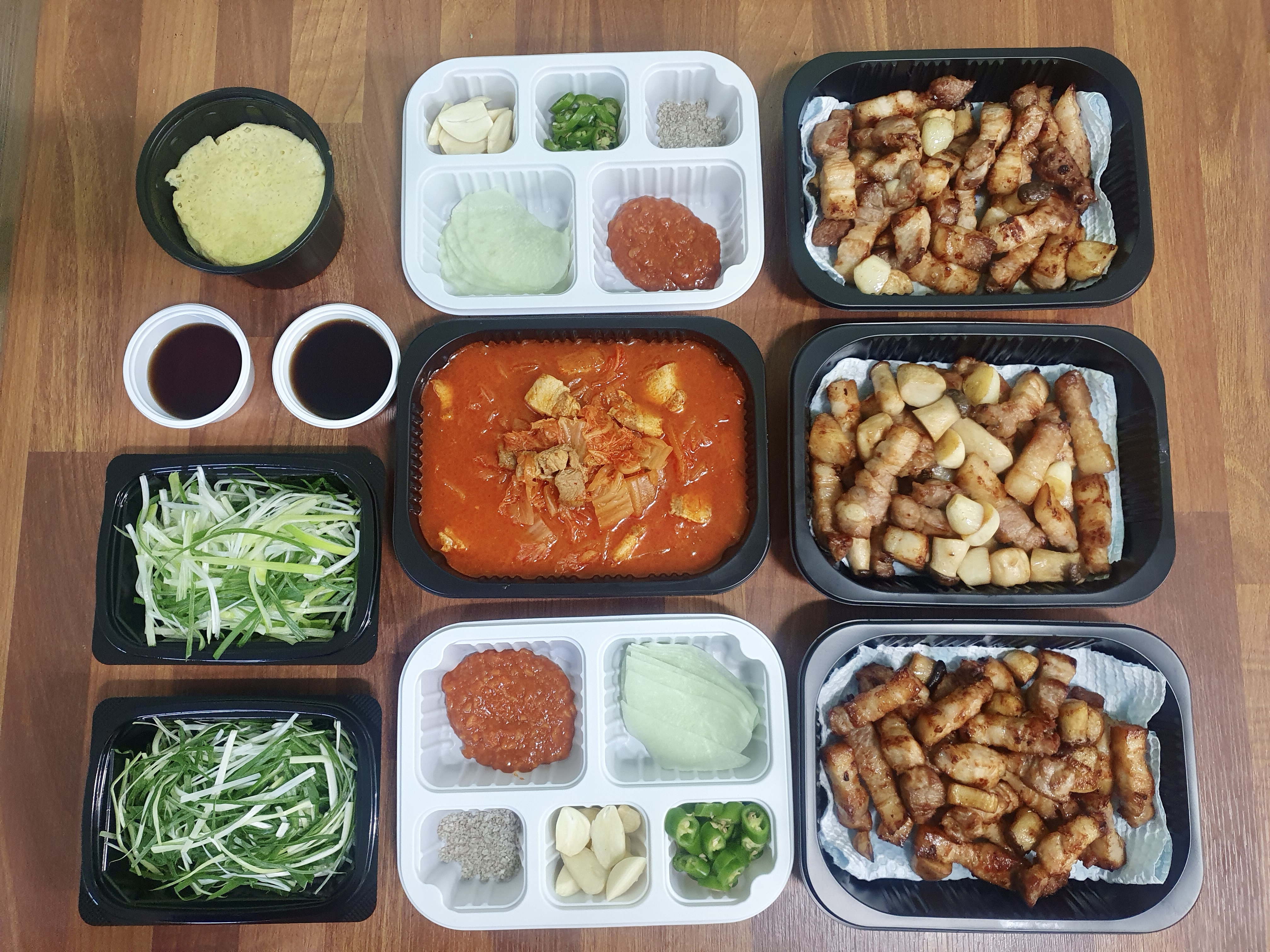 삼겹상회