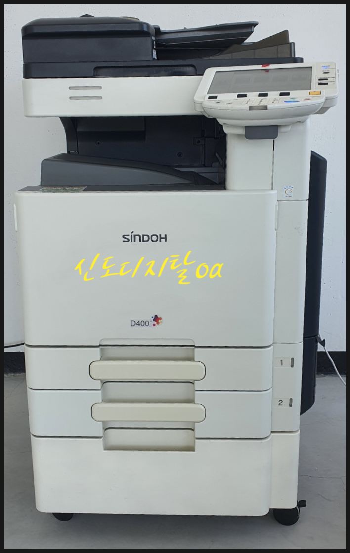 신도디지탈OA