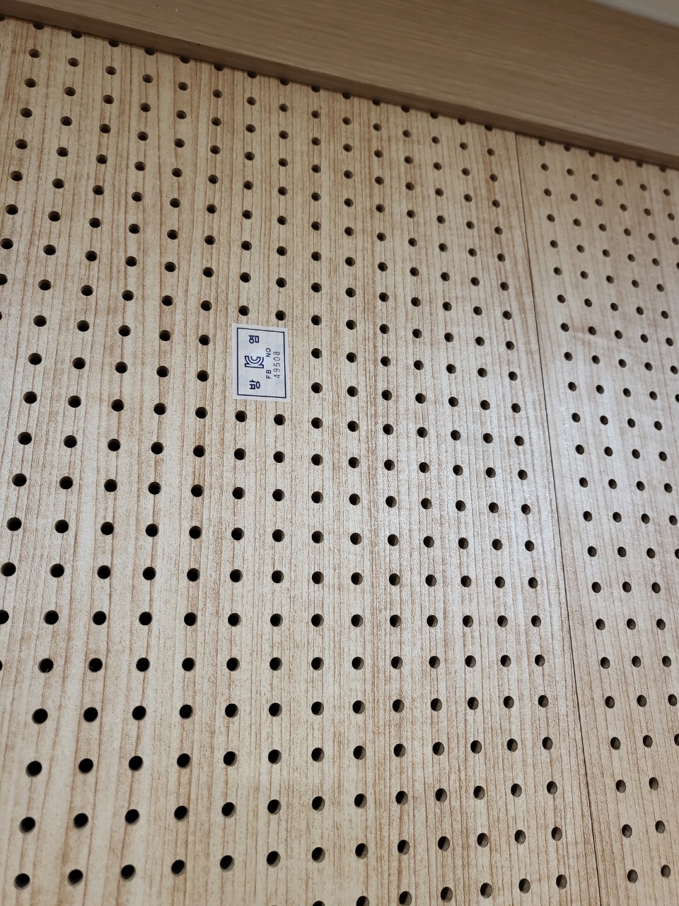 업체사진