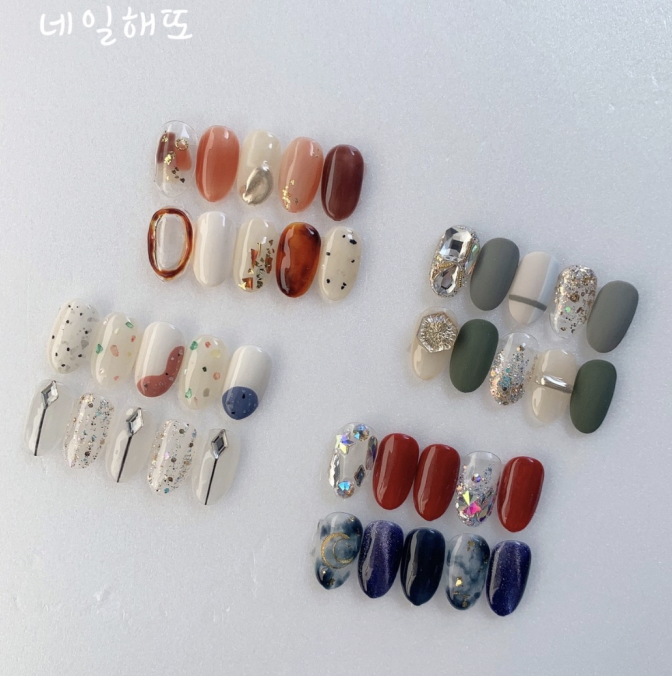 네일해또