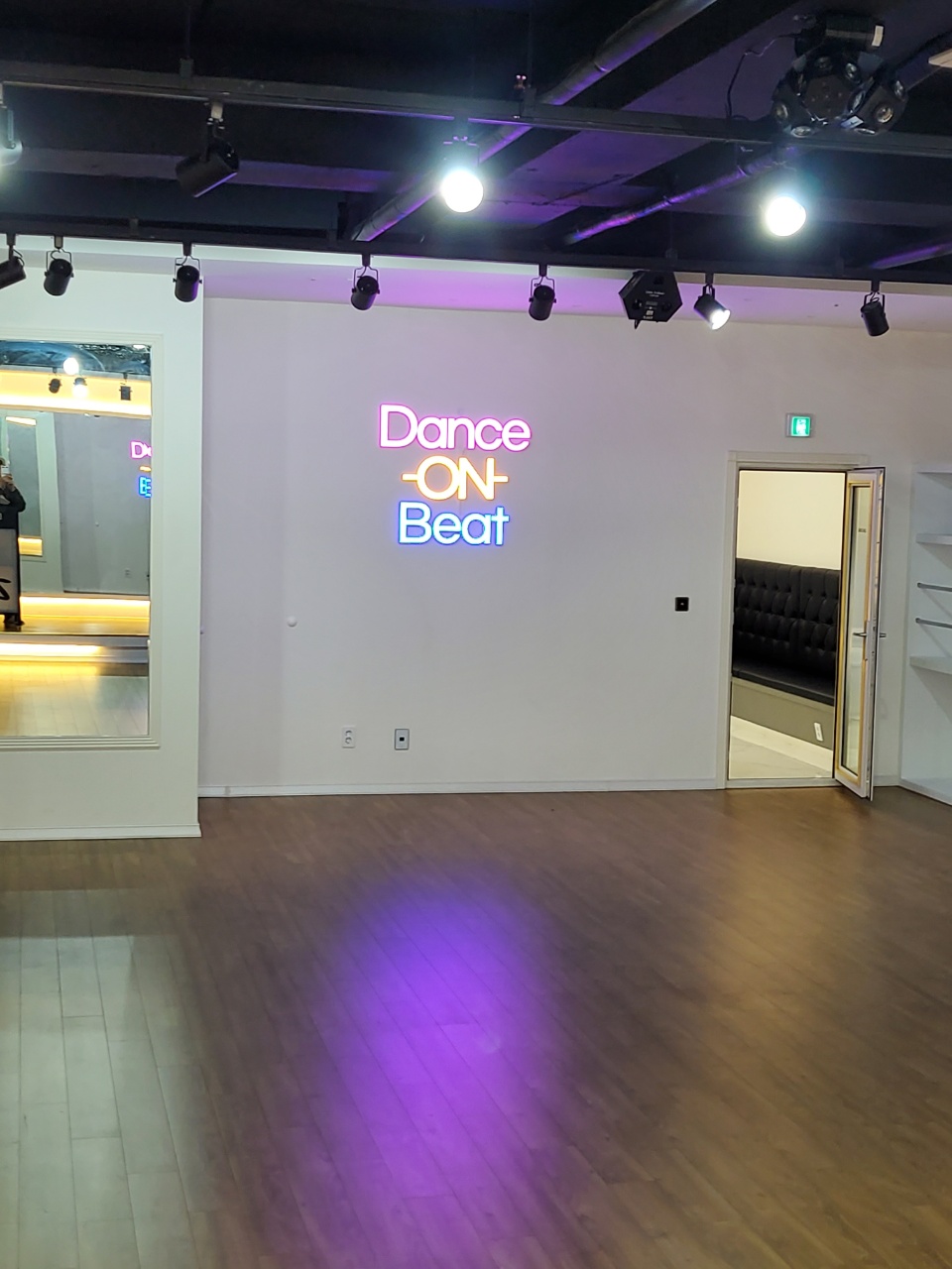 댄스온비트 아카데미