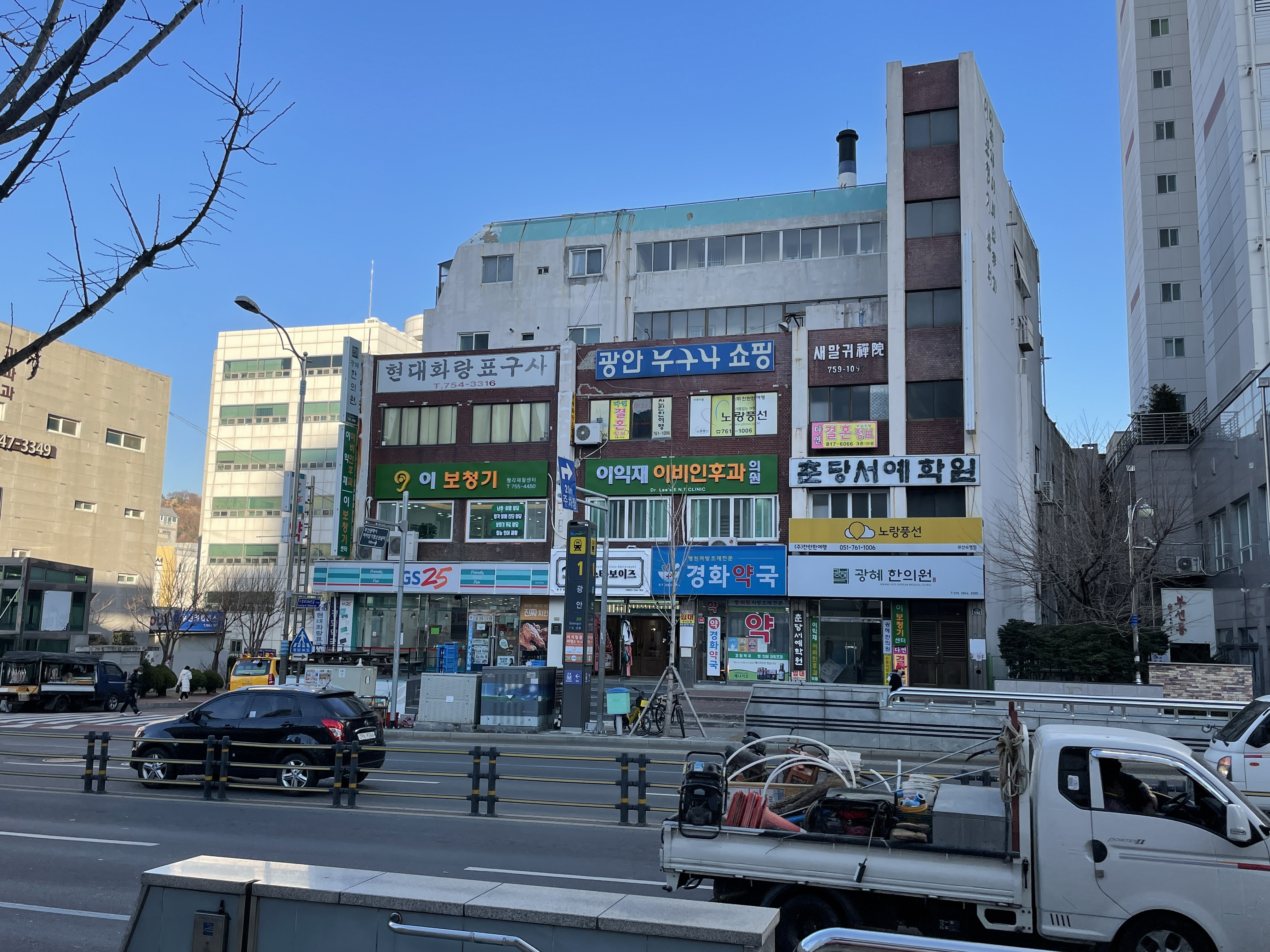 이익재이비인후과의원 대표 이미지