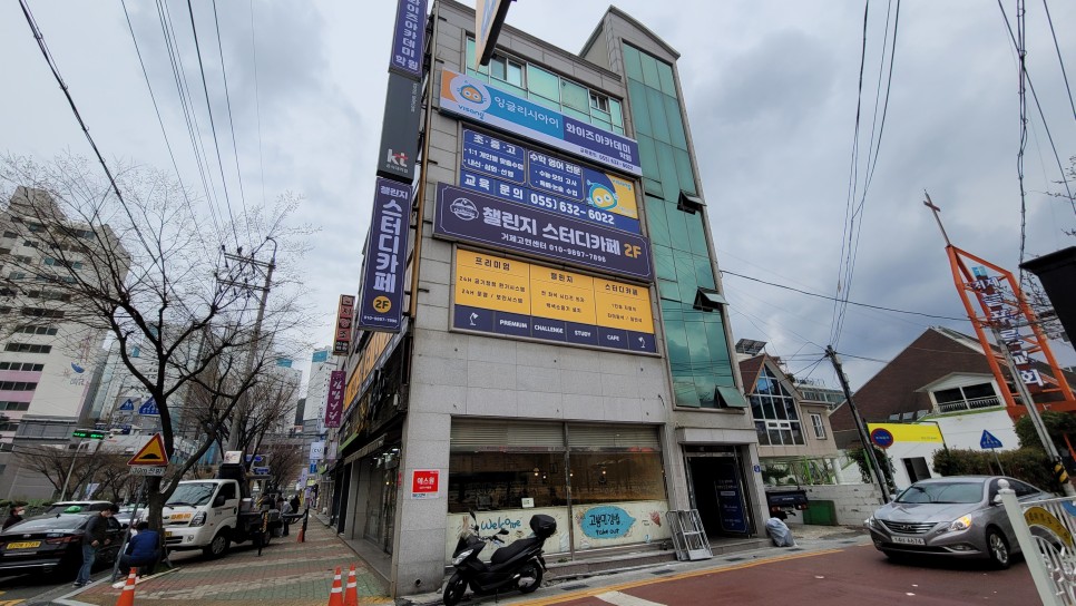 업체사진