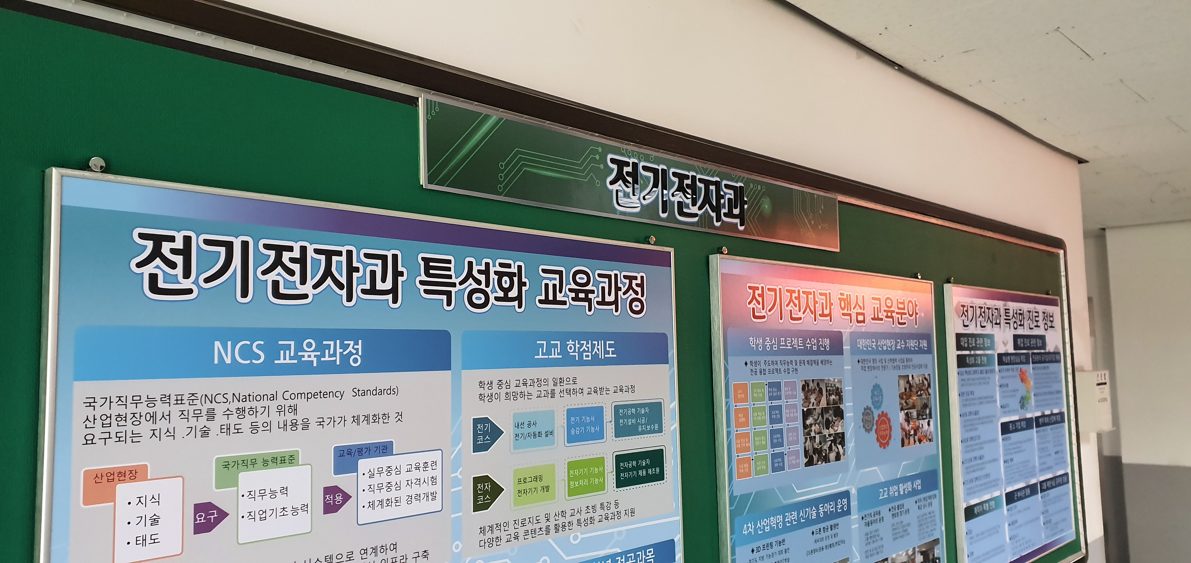 우리광고