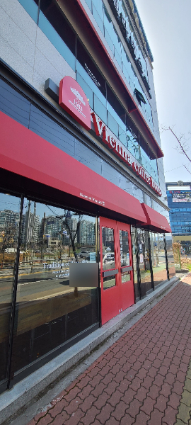비엔나커피하우스경주용황로점
