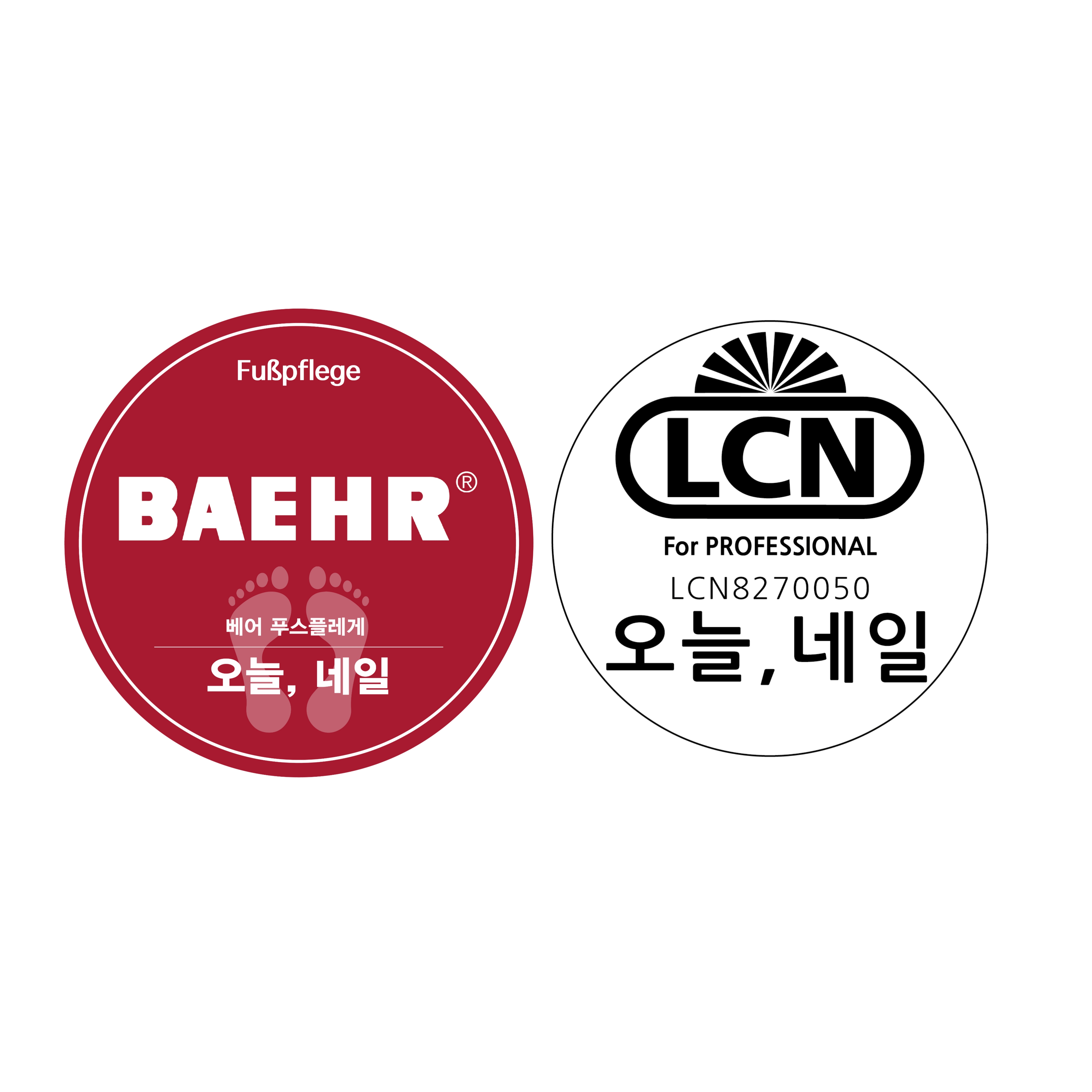 피부관리&오늘네일
