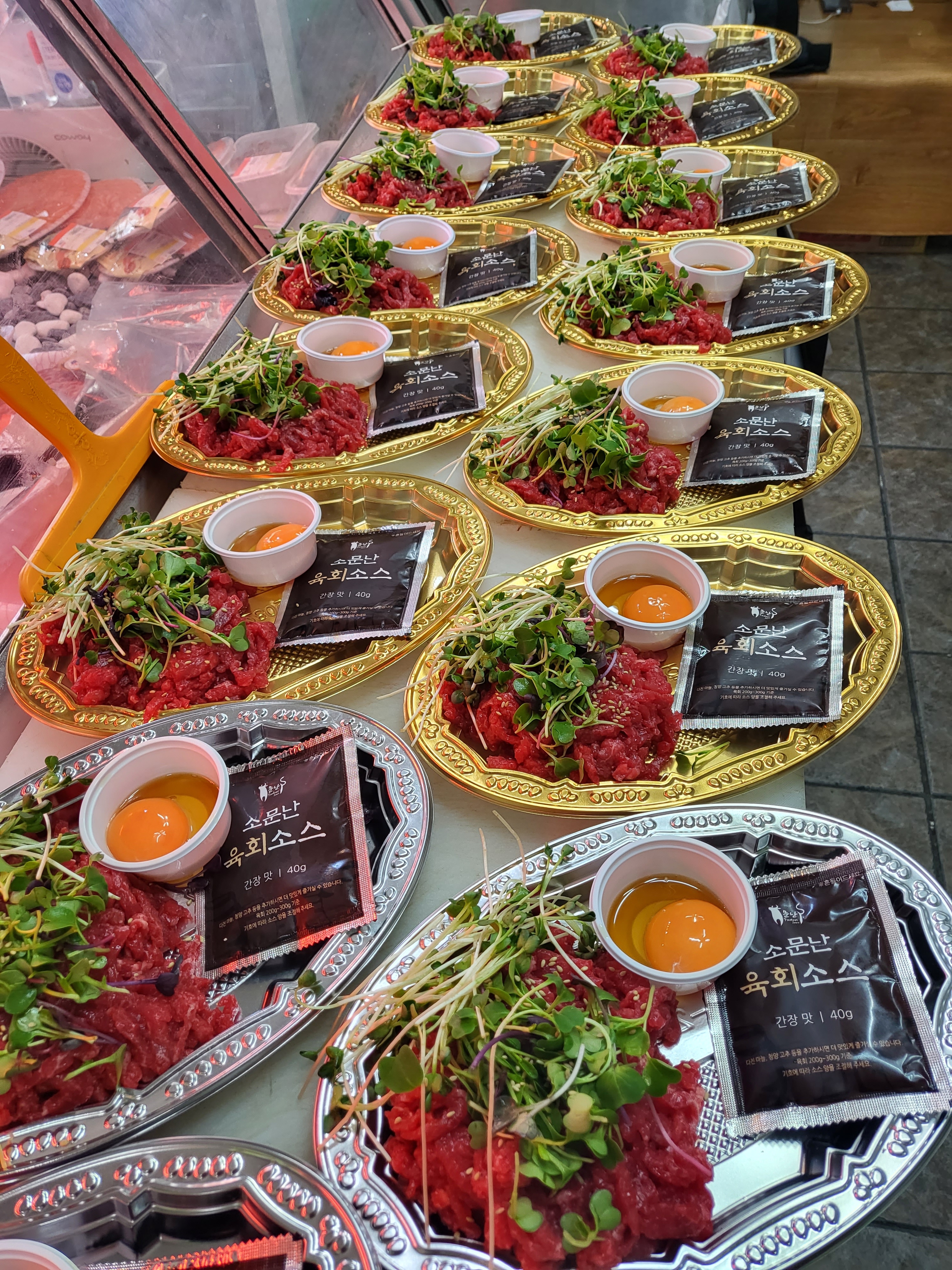 바비킹정육점