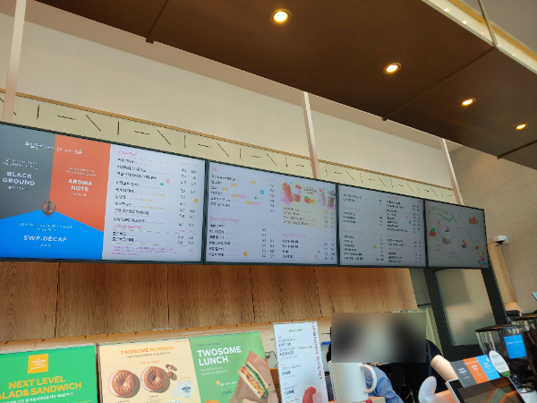 투썸플레이스 인천석바위시장역점