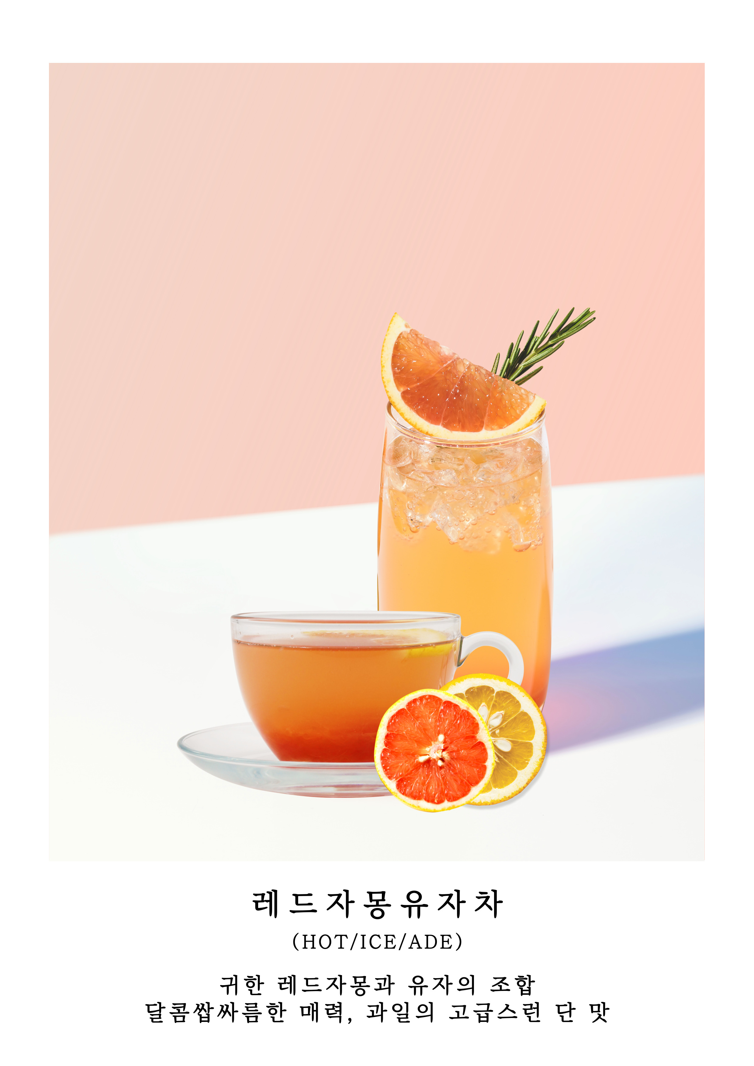숨공예천 2