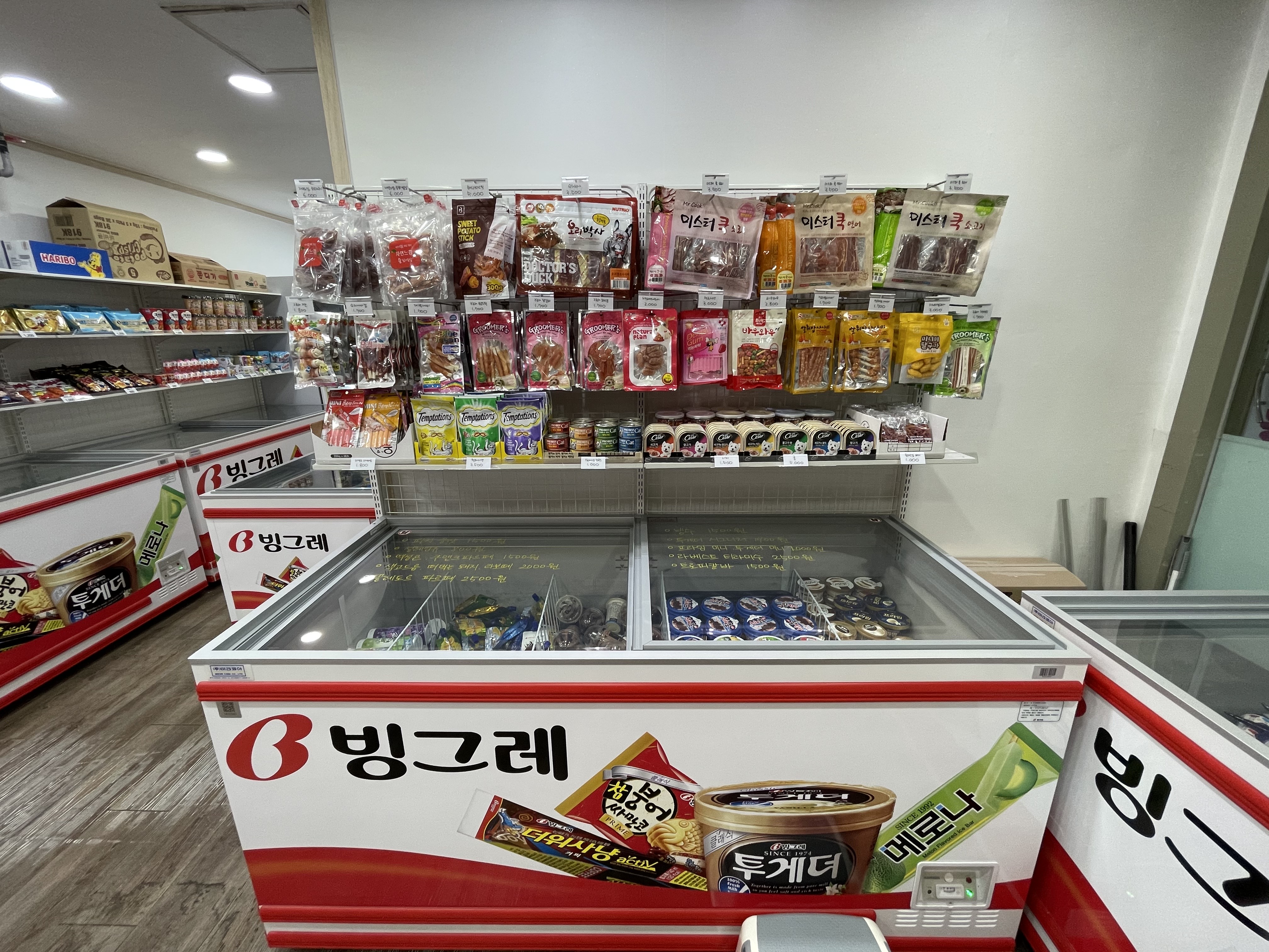 아이스헌터 논현4호점