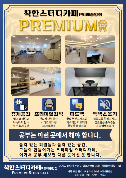 업체사진