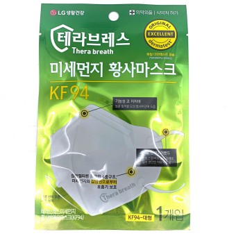 제이에스생활건강