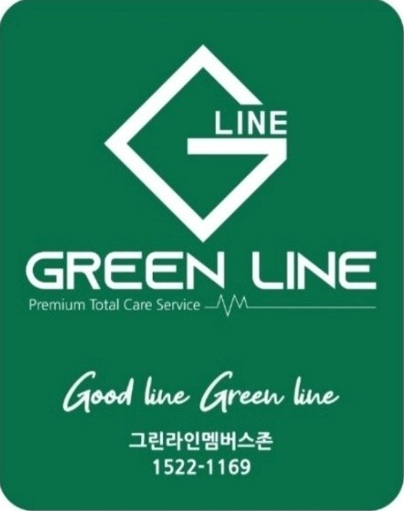 그린라인 전주전북센터
