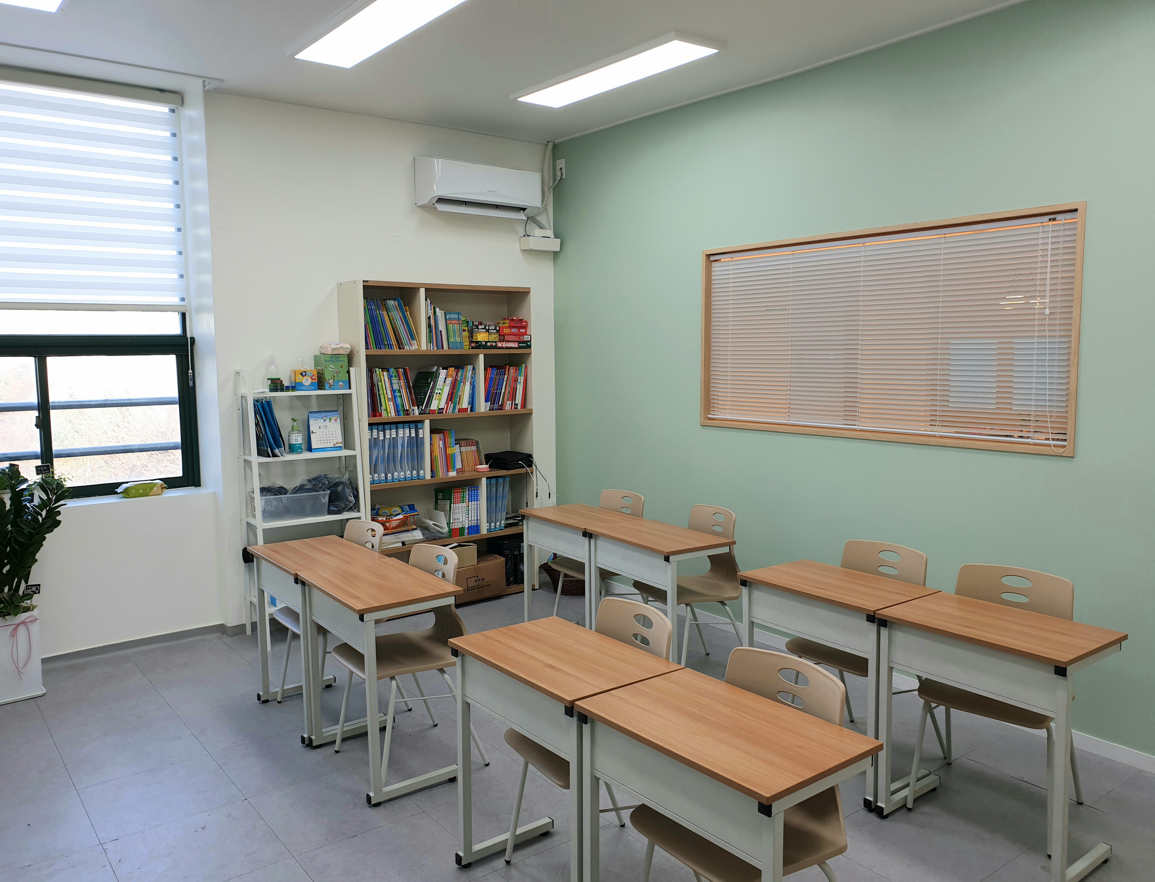 잉글리시아이 엘렌영어교습소 대표 이미지