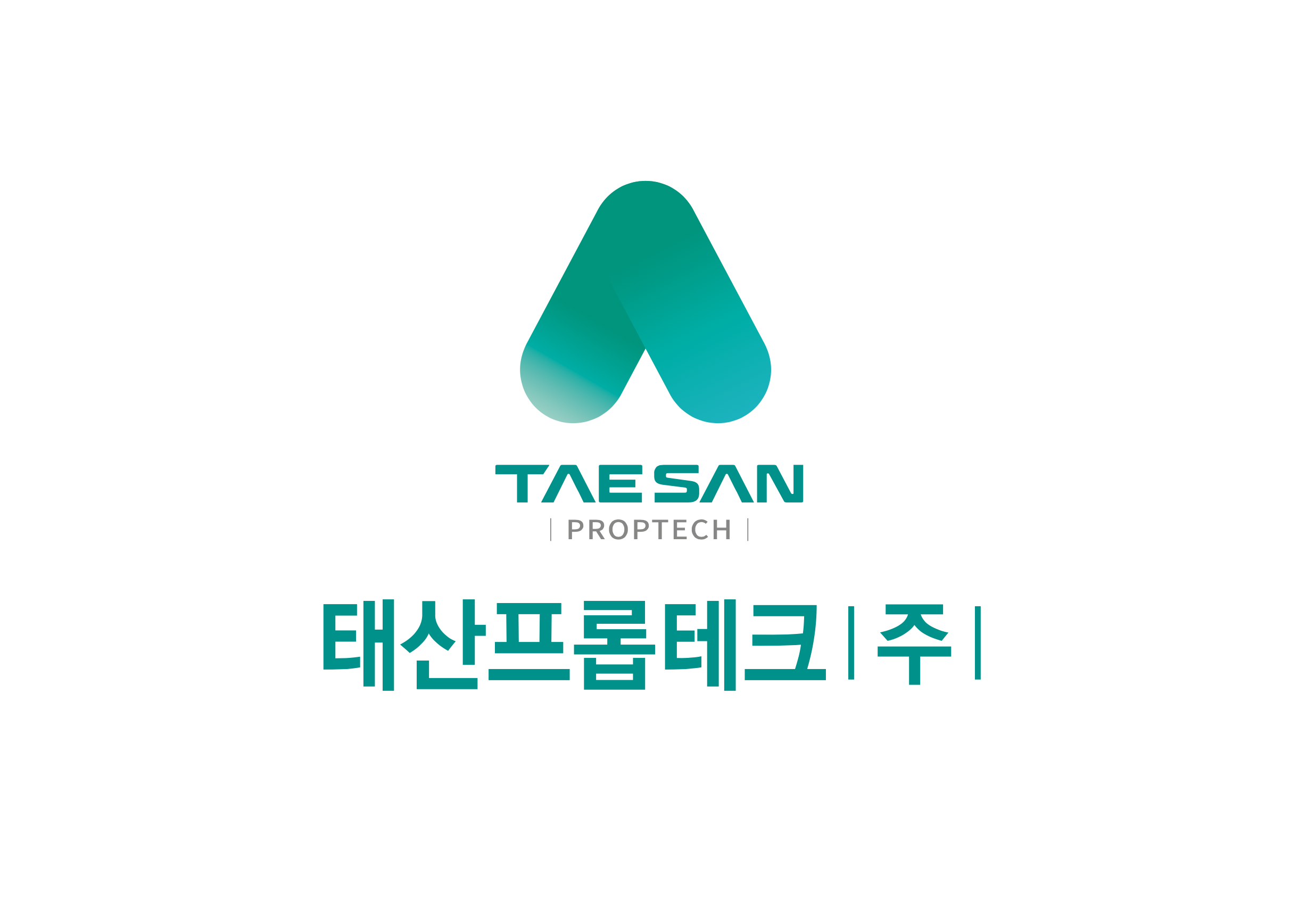 태산프롭테크