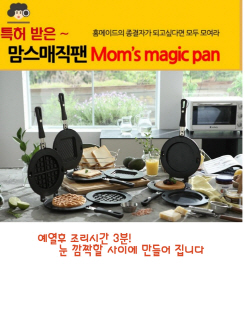 두경에스피