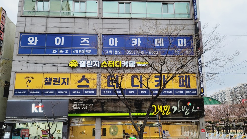 업체사진
