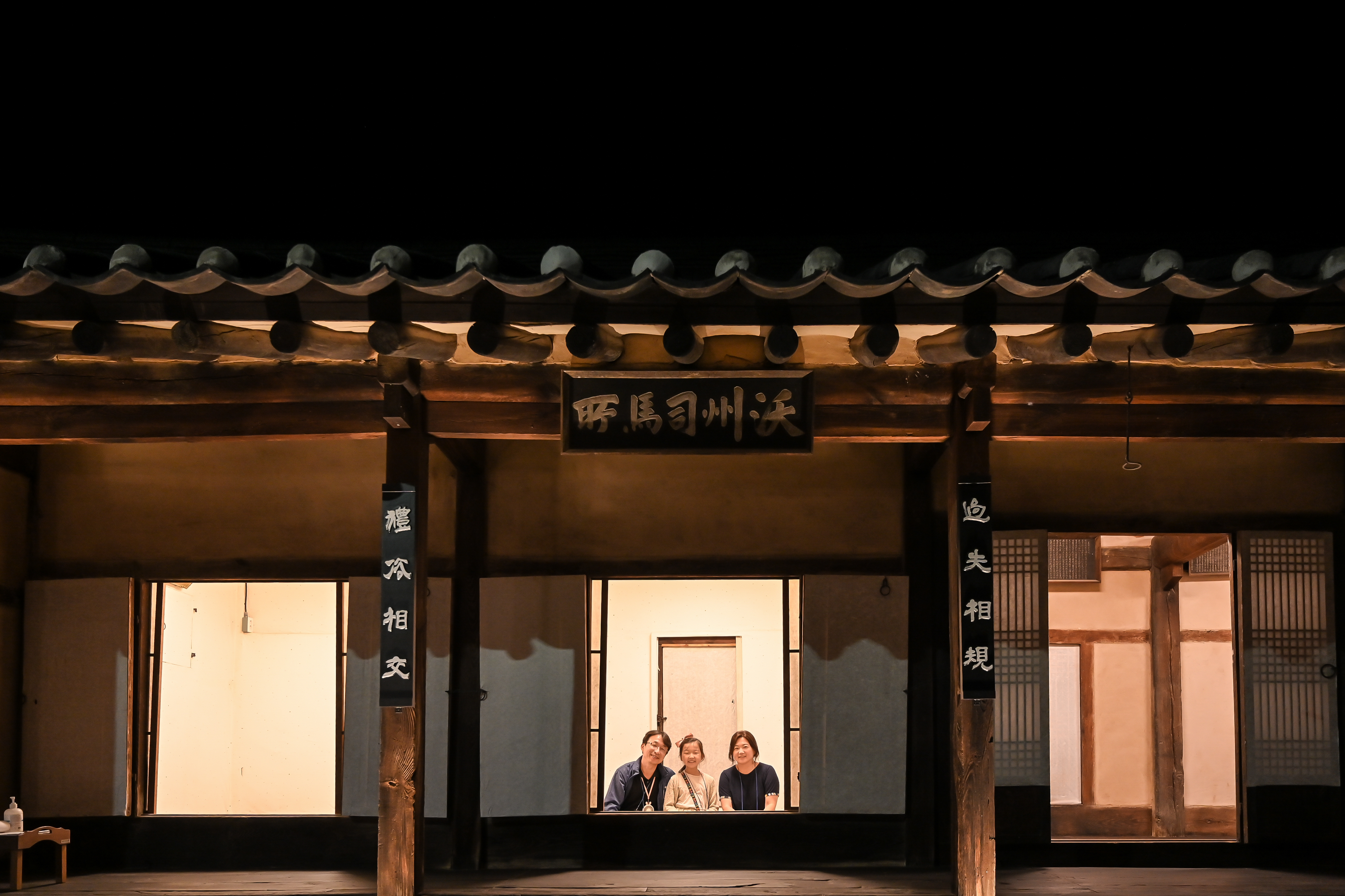 충청북도역사문화연구원