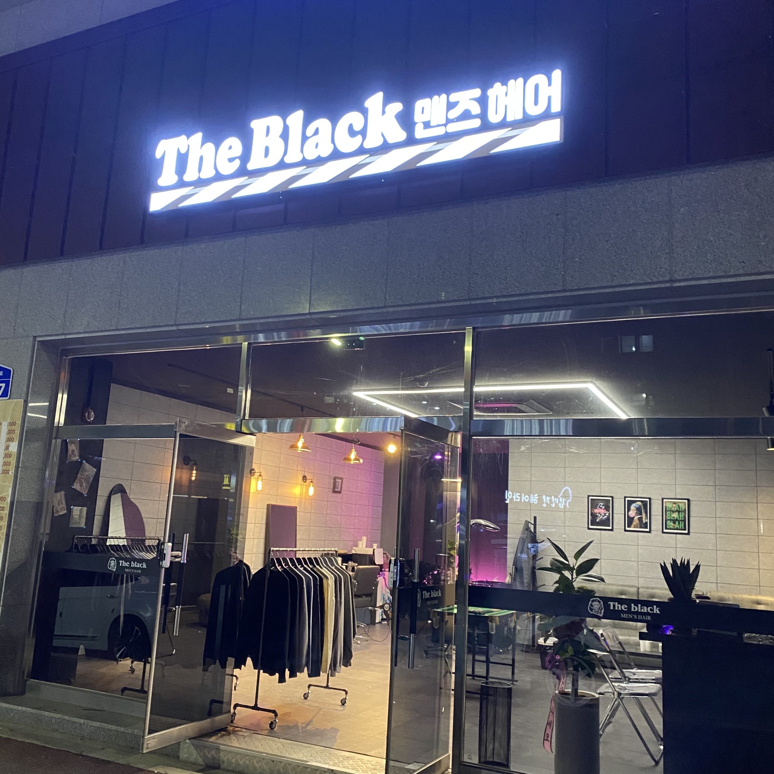 충남 당진시 이발소추천업체 남성미용실 바버샵 남성커트 더블랙맨즈헤어 2호점