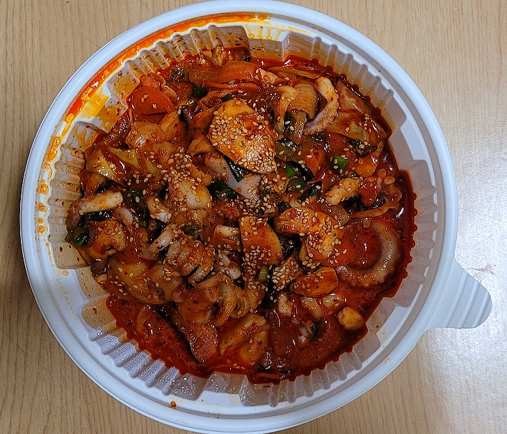 중동쉼터
