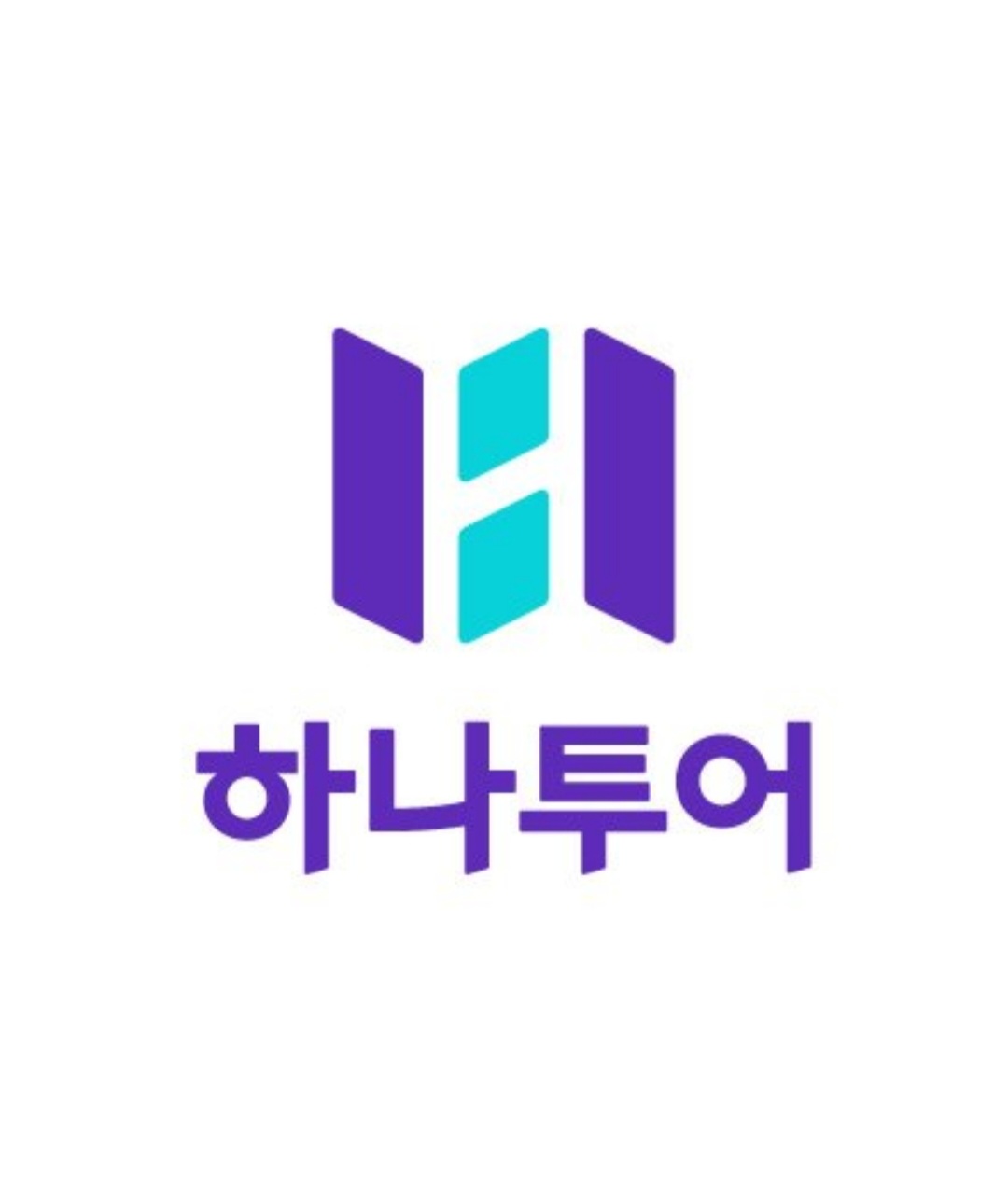 하나투어 유민여행사