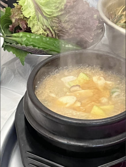 냉삼마찰