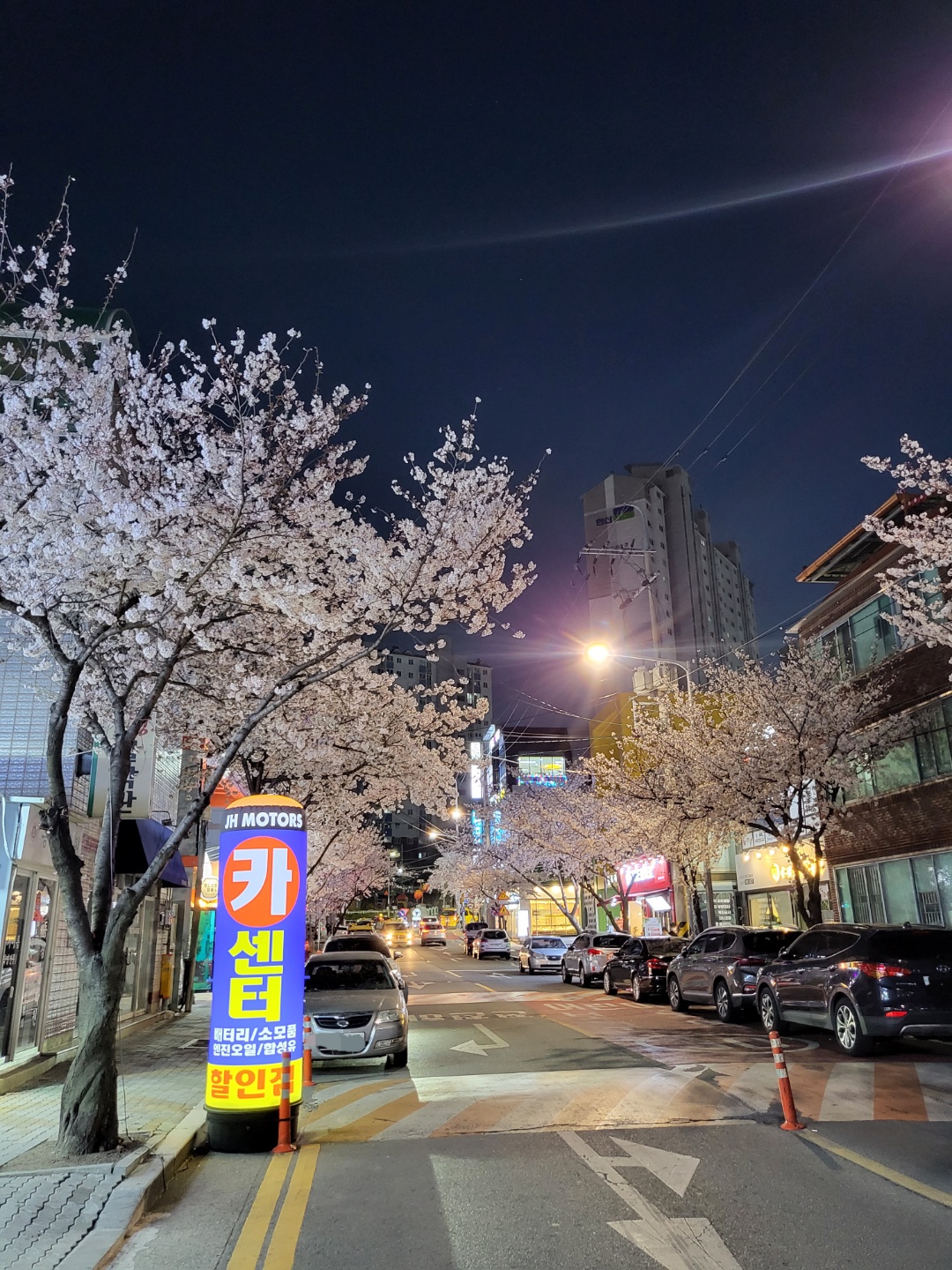 JH모터스 대표 이미지