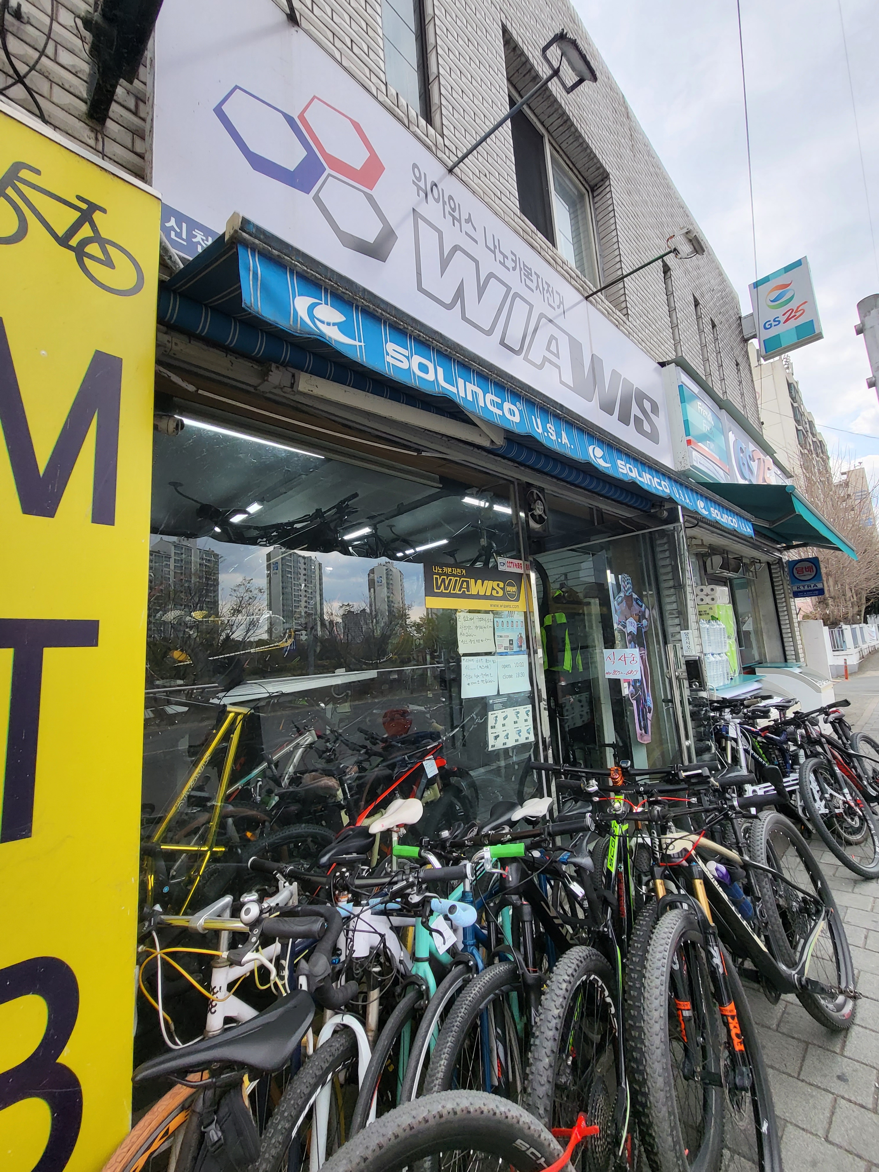 몬스터바이크 대표 이미지