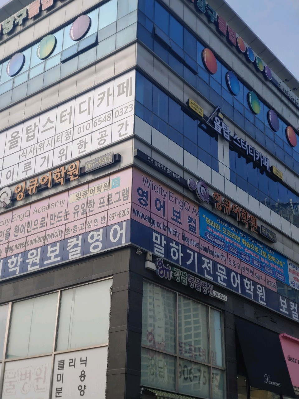 업체사진