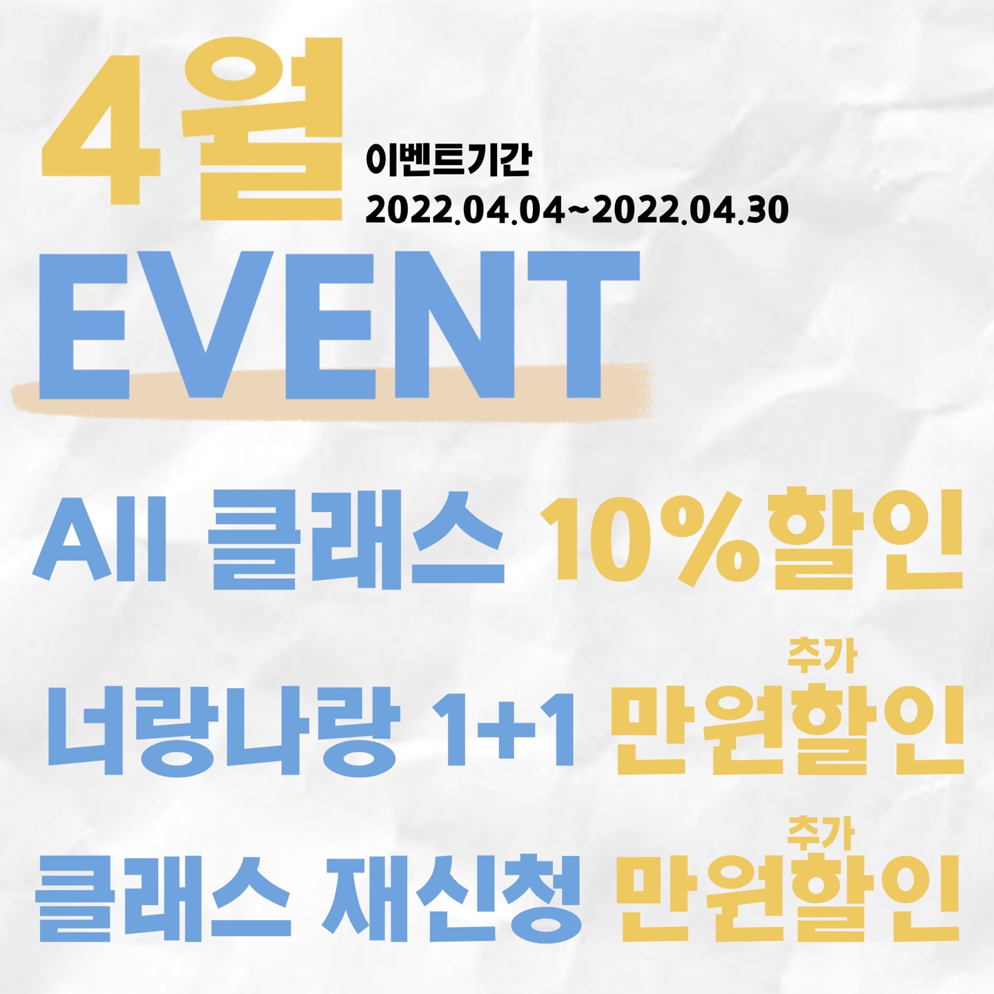 고색남도추어탕 이미지
