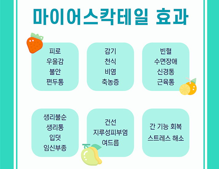 어등산가정의학과의원