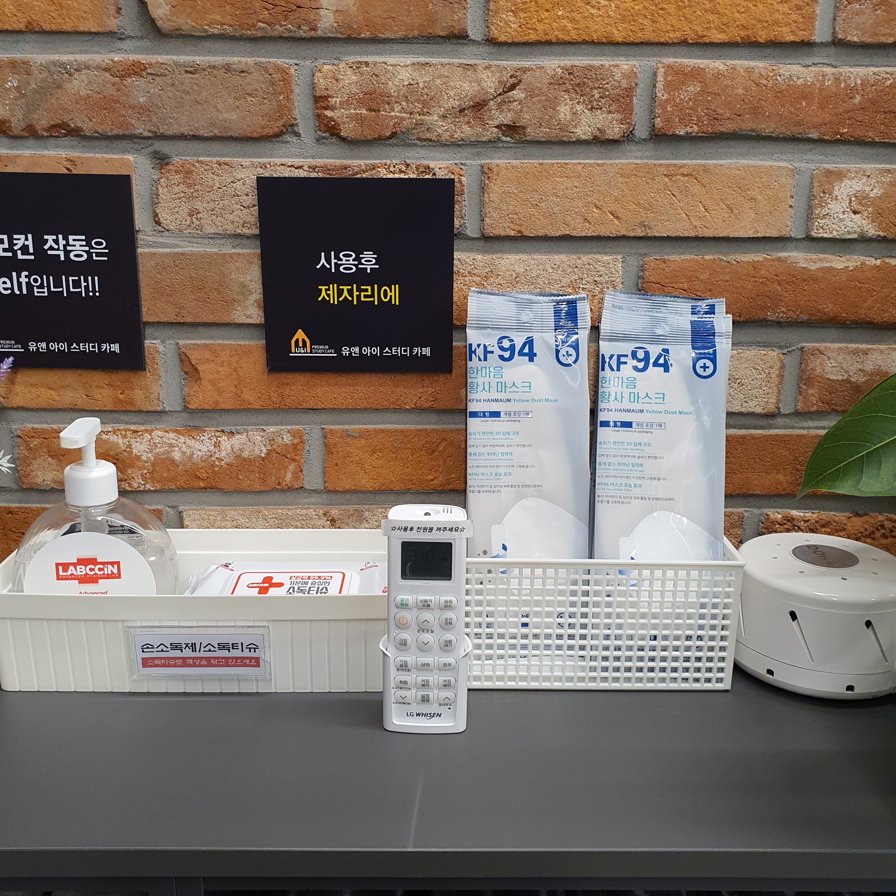 업체사진