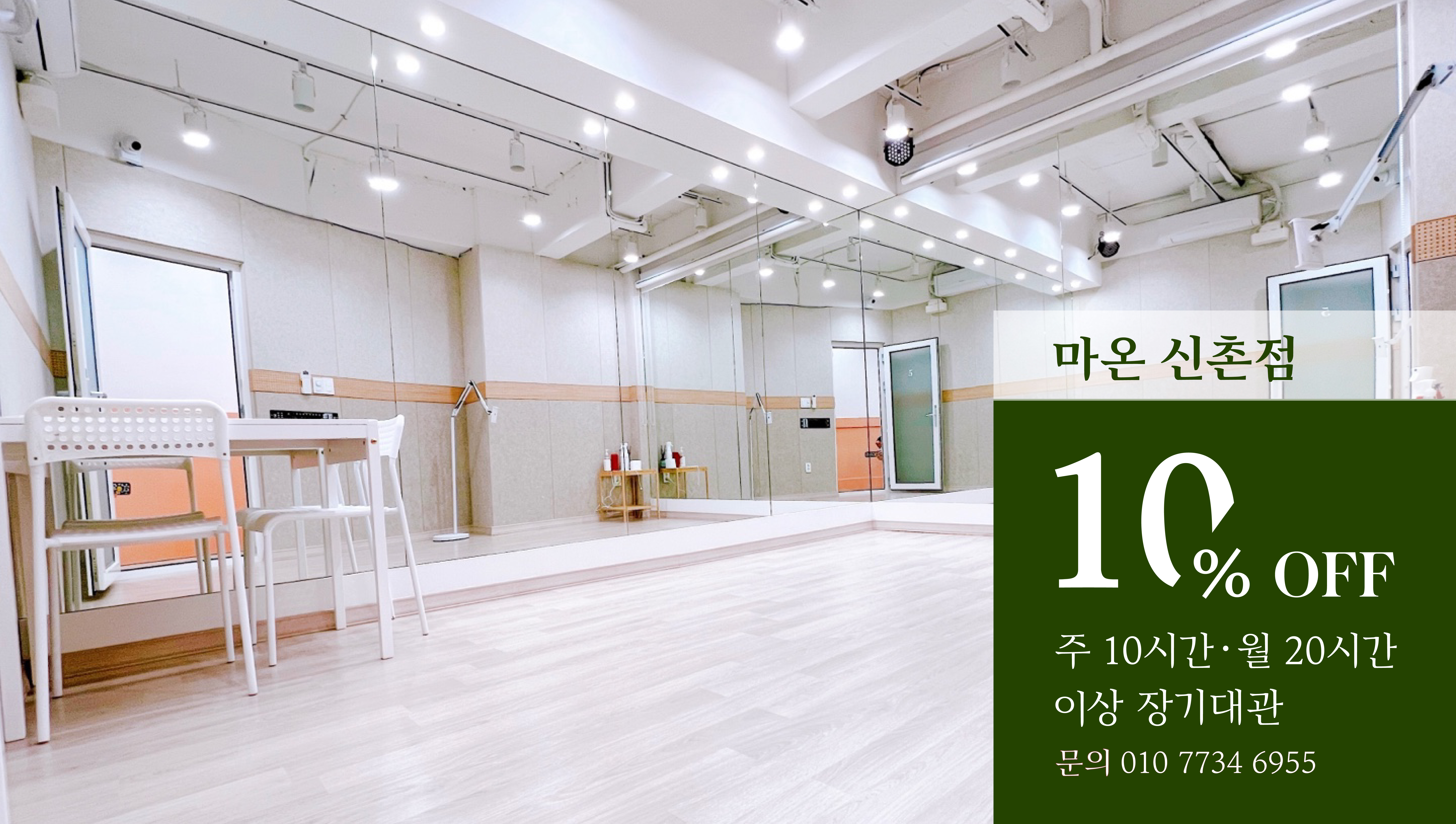 1번째 스튜디오 사진