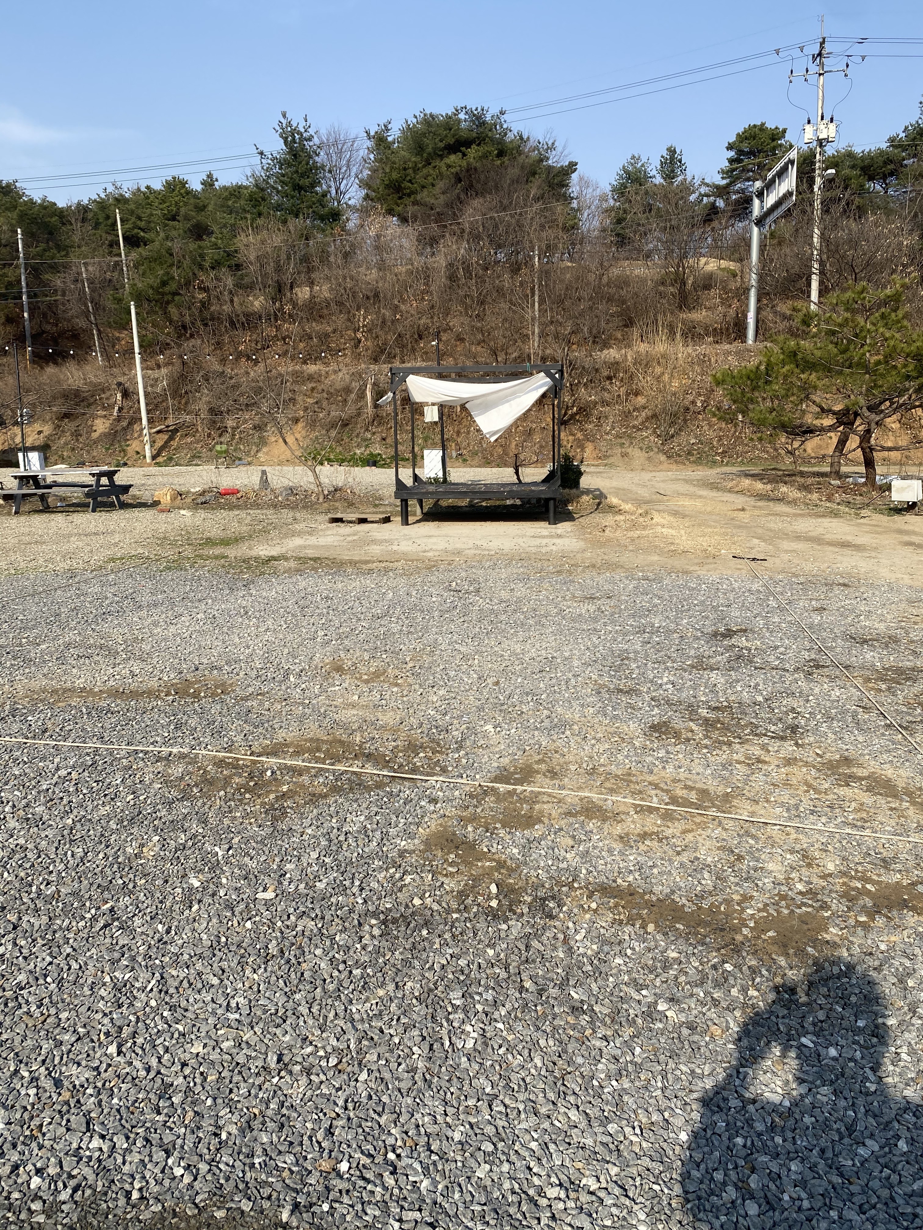 하마캠핑장