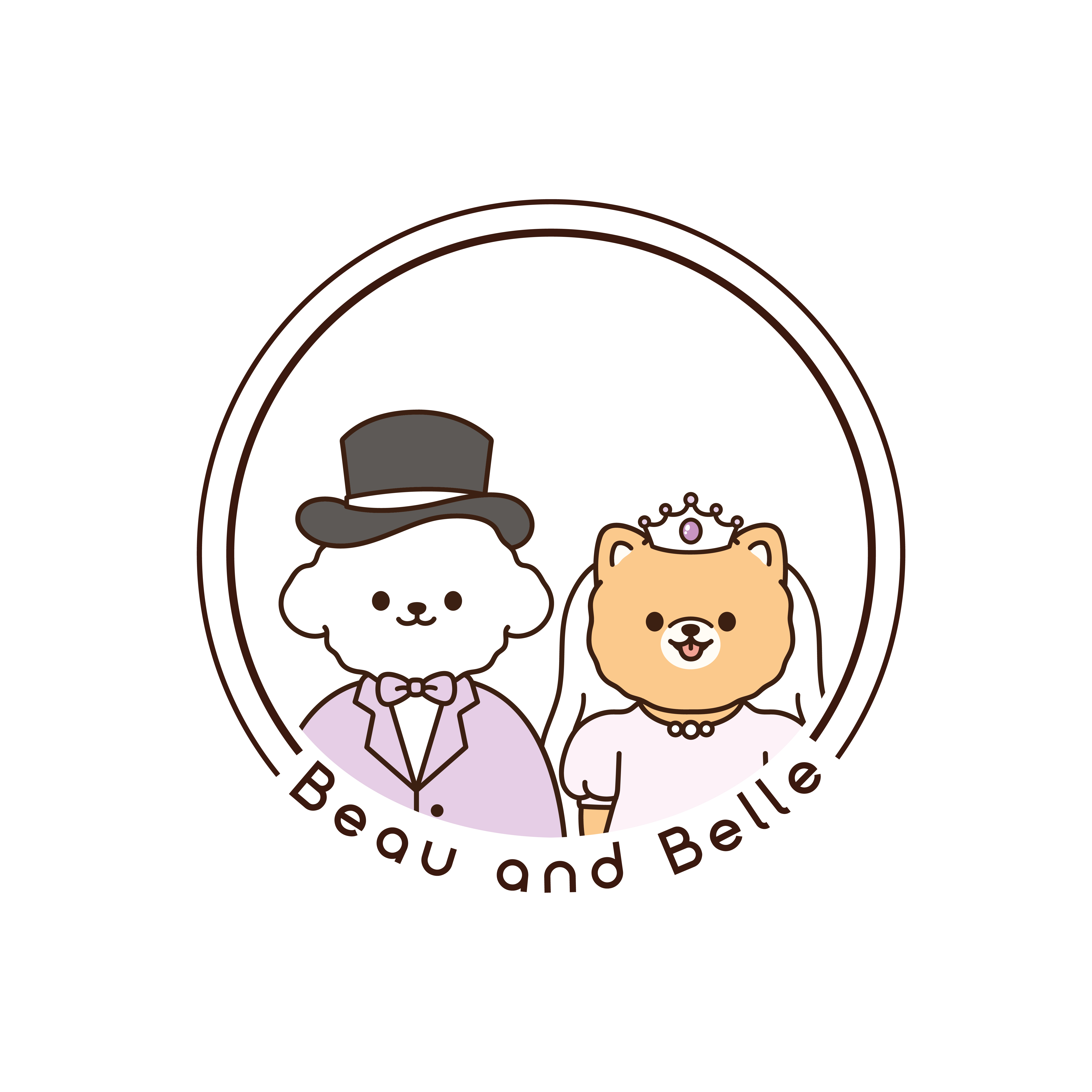 보앤벨