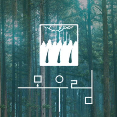 모우림의원 대표 이미지