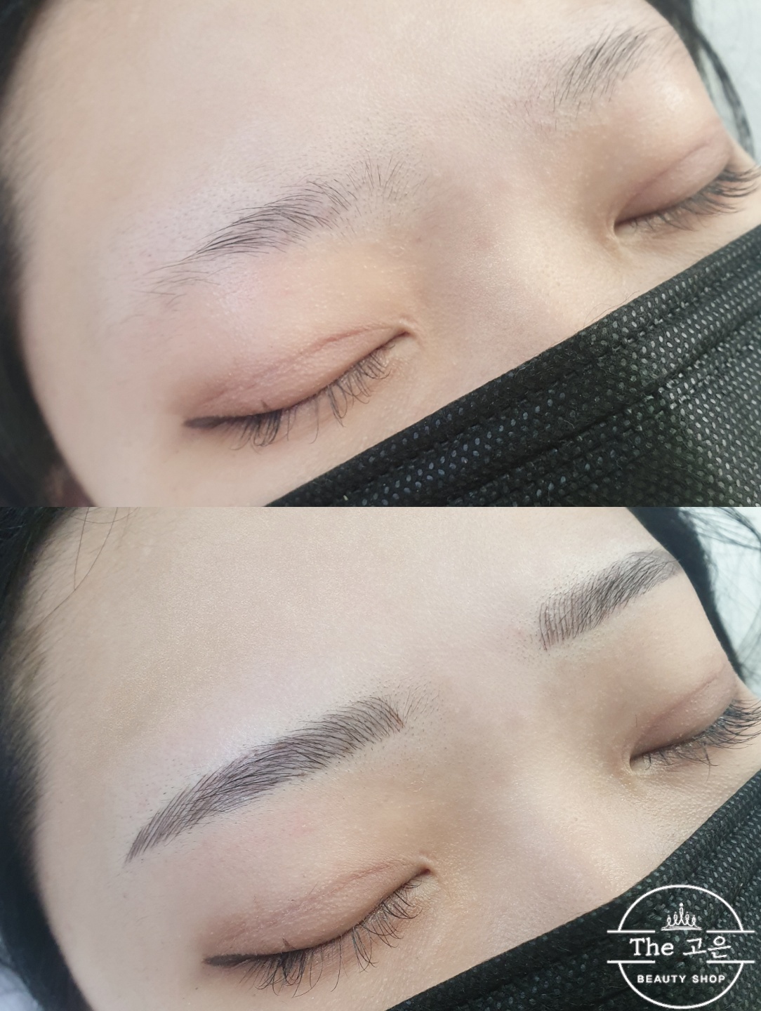 더 고은 대표 이미지