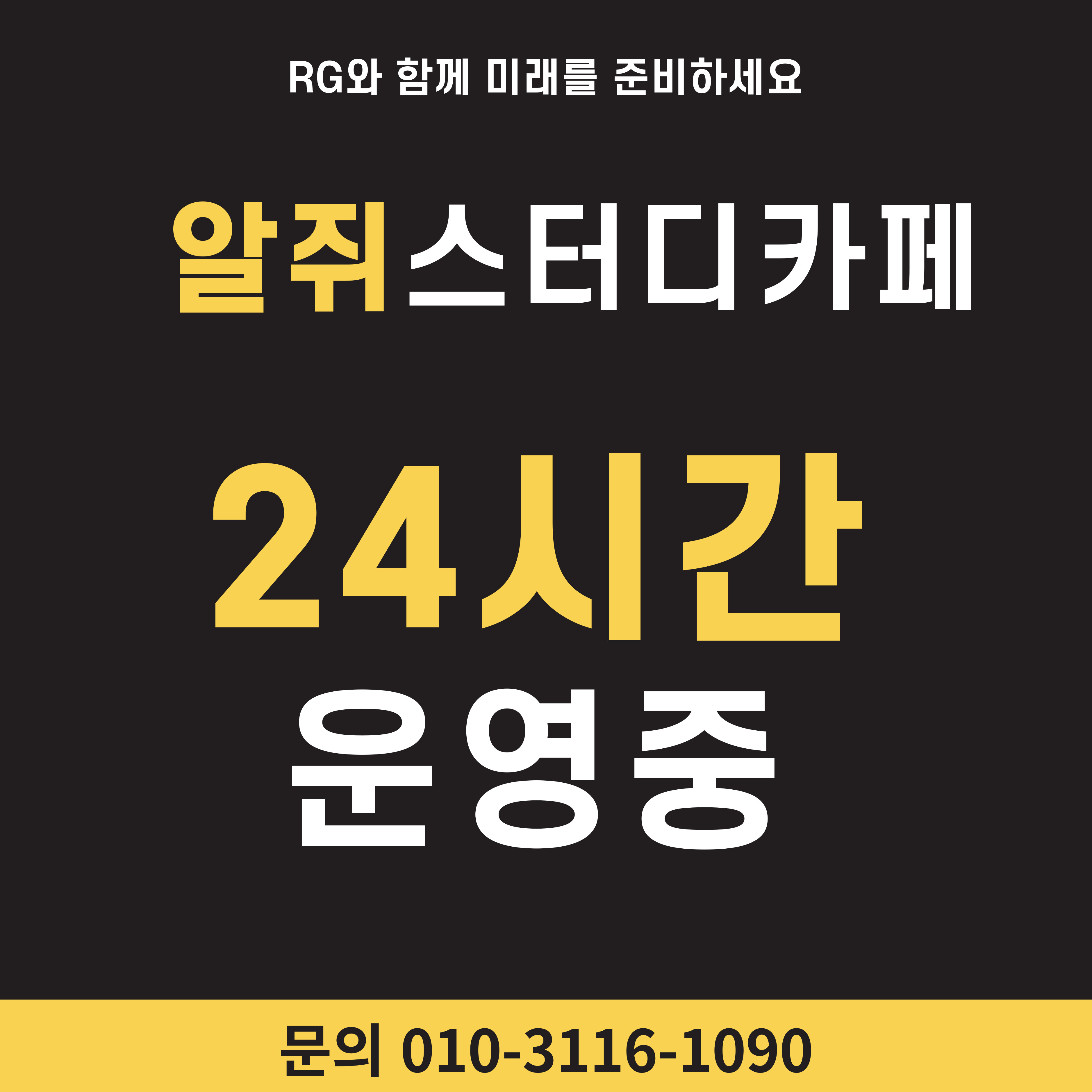 업체사진