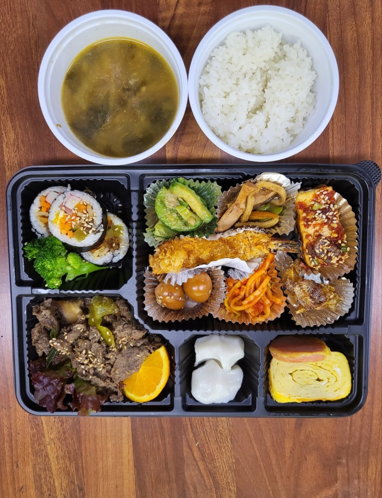 옛사랑채