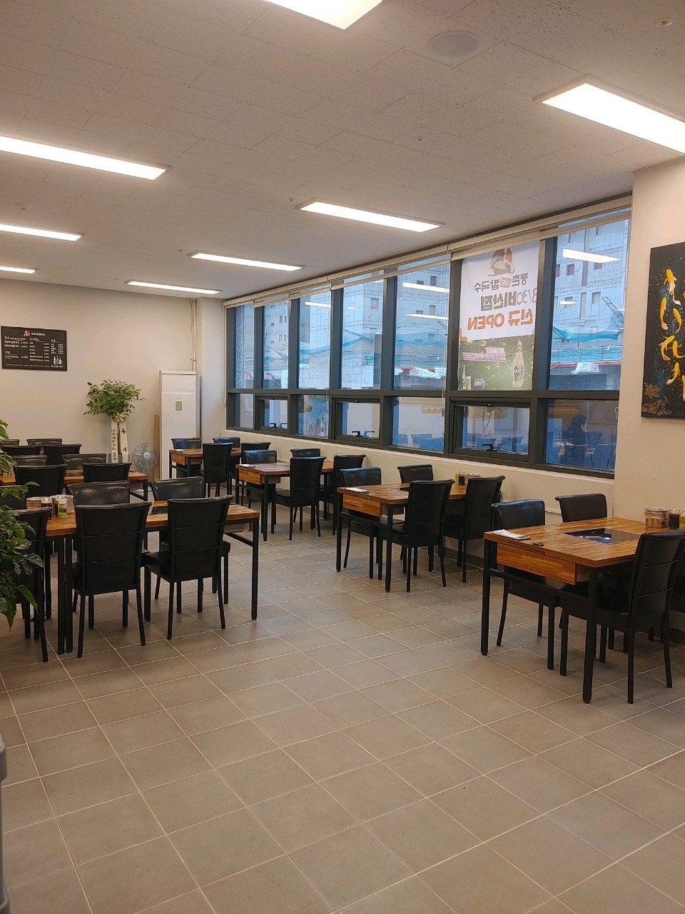 등촌샤브칼국수 비산점 대표 이미지