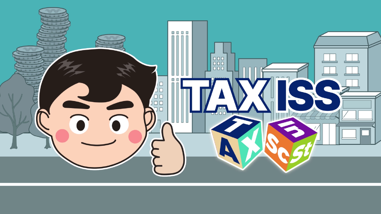 세무사 이준수 사무소 대표 이미지
