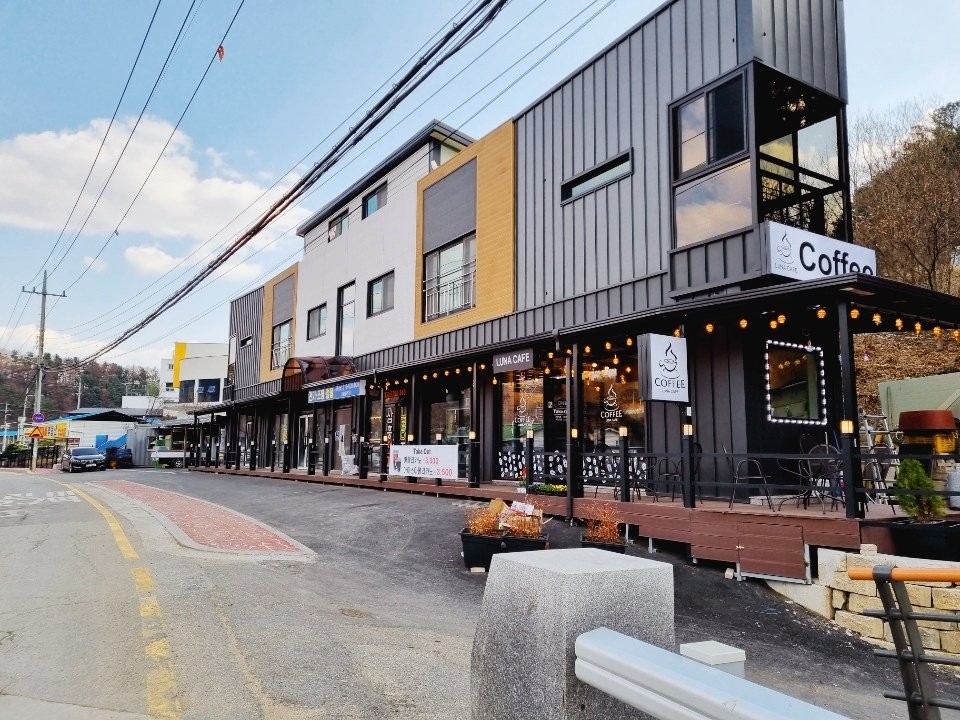 카페루나 4