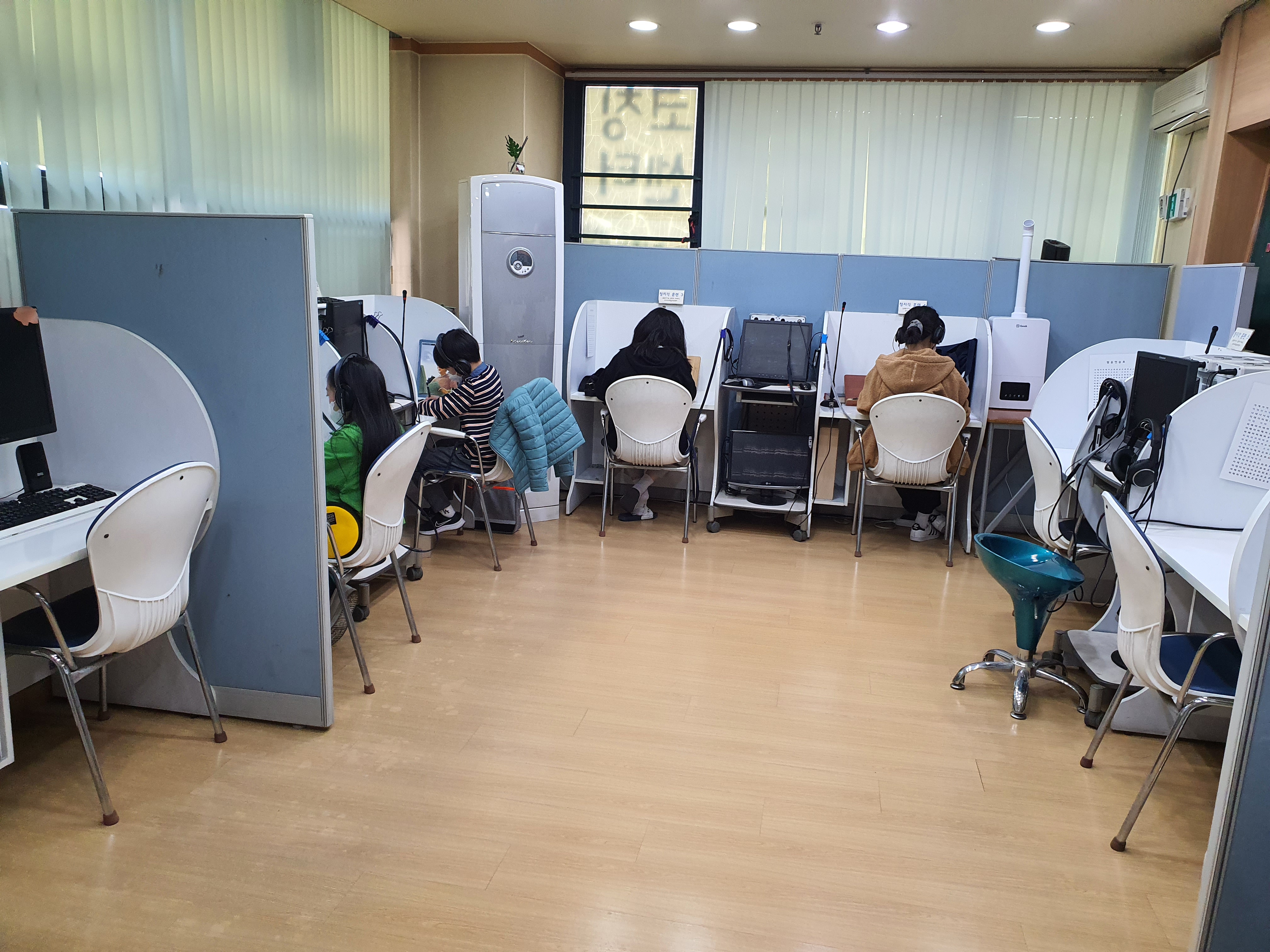 3H두뇌학습코칭센터