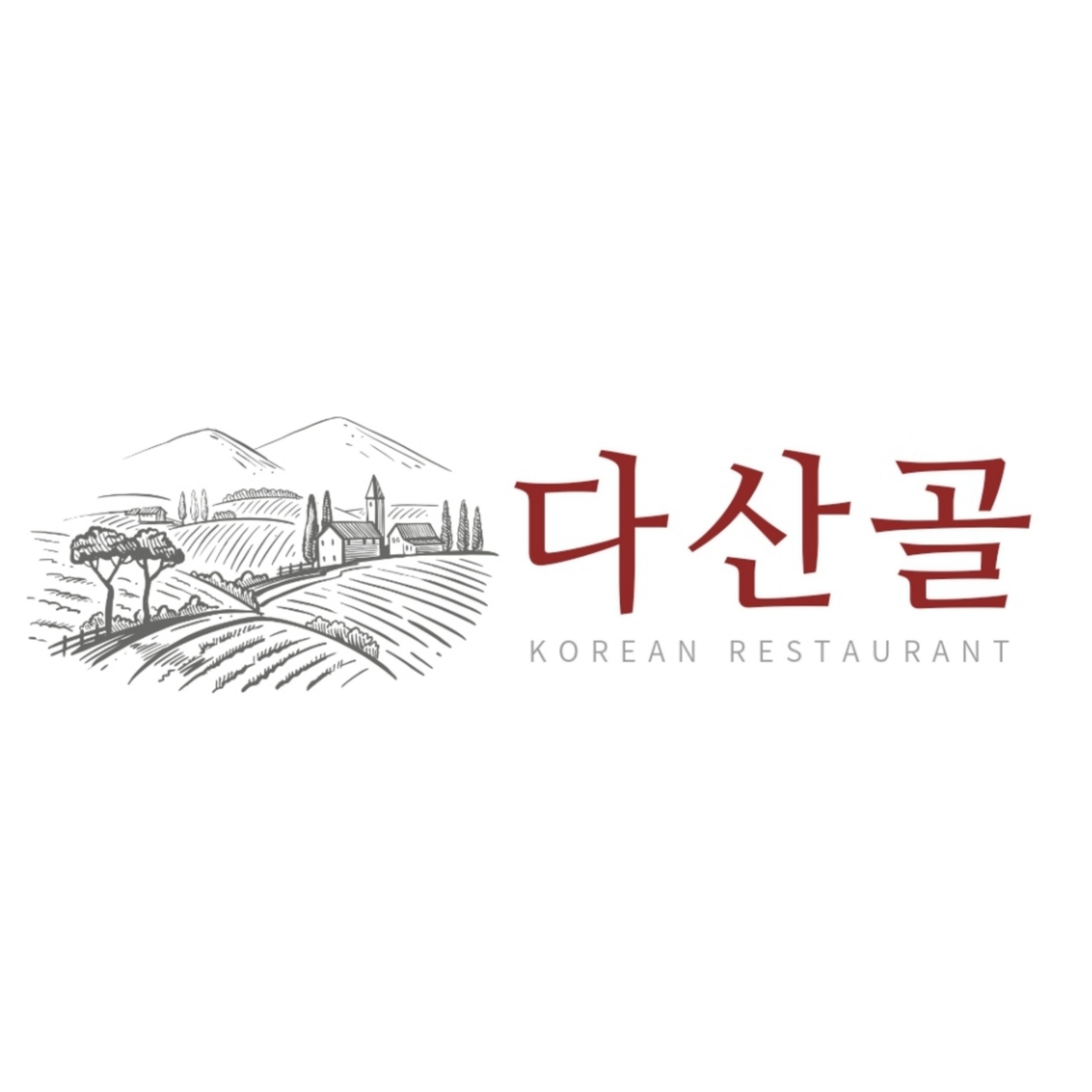 다산골